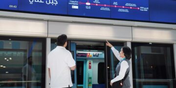 Update on Dubai Metro: Skip the Jebel Ali switch from April 15 onwards