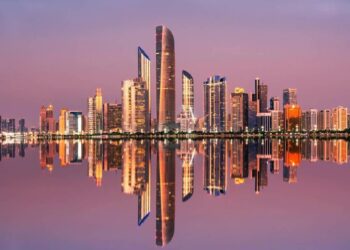 The $6 billion Arabian Hills Estate in Abu Dhabi was unveiled by Ara