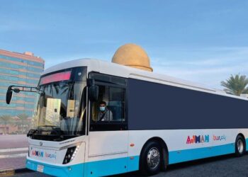 Here's how to travel from Ajman to Dubai for just Dh15!