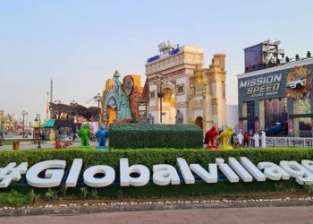 How to get four free tickets to Global Village in Dubai
