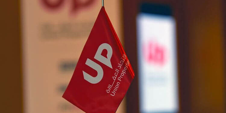 Union Properties makes more progress on its turnaround plan with its Q1-2024 profit report