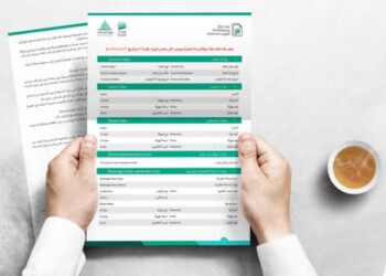 Tenants must pay property guarantee when documenting rental contract according to Saudi Ejar