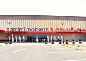 To enhance community living, Obhur City announces its partnership with Tamimi Markets
