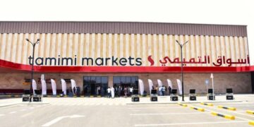 To enhance community living, Obhur City announces its partnership with Tamimi Markets