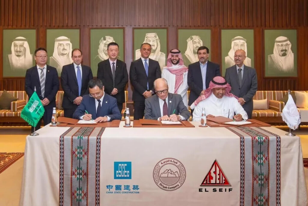 A new mixed-use district will be developed by Saudi's Diriyah Company for $2 billion