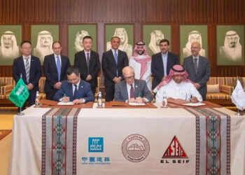 A new mixed-use district will be developed by Saudi's Diriyah Company for $2 billion