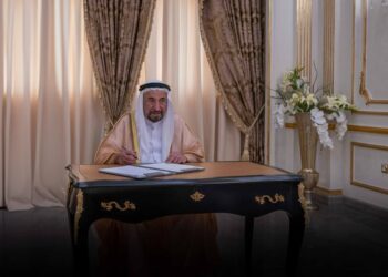 Sharjah Introduces Innovative COMTECH Technology Free Zone with Tax-Free Status