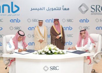 ANB signs deal with Saudi Home Loans
