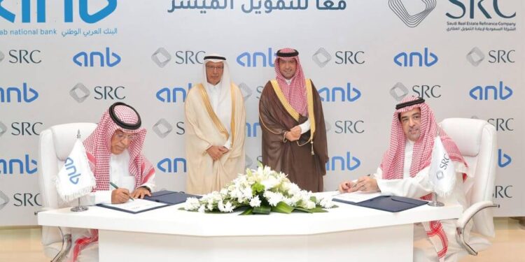 ANB signs deal with Saudi Home Loans