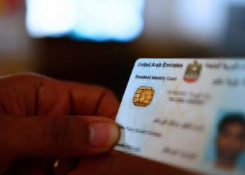 Emirates ID contains 20 secrets you didn't know were stored on it
