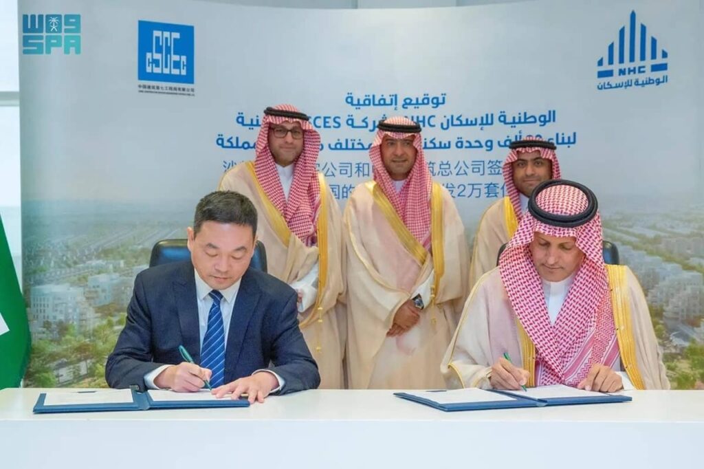 China's construction giant signs deal with Saudi Arabia to build 20,000 homes