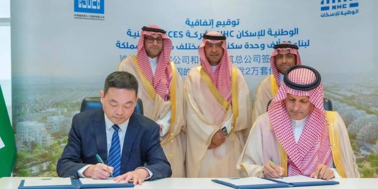 China's construction giant signs deal with Saudi Arabia to build 20,000 homes