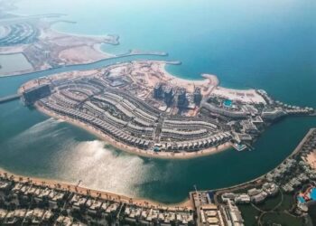 There has been a 200% increase in Qatar's retail real estate since 2015, surpassing $18 billion