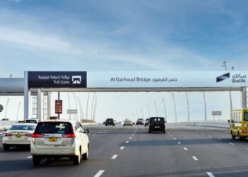 Disputes and payments for Dubai Salik fines capped at Dh10,000 annually