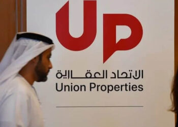 Despite a net profit of Dh18.3 million for the first quarter of 2024, Union Properties plans to launch projects worth Dh5 billion