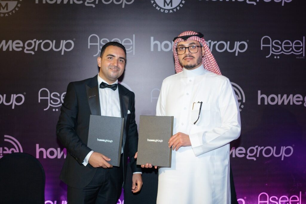 Saudi Aseel Group launches project in Egypt with Home Group Developments