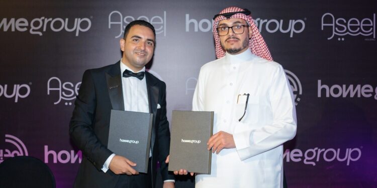 Saudi Aseel Group launches project in Egypt with Home Group Developments