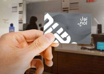 Is it possible to top up the Metro Nol card at the ticket office in the UAE?