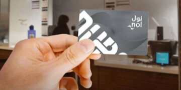 Is it possible to top up the Metro Nol card at the ticket office in the UAE?