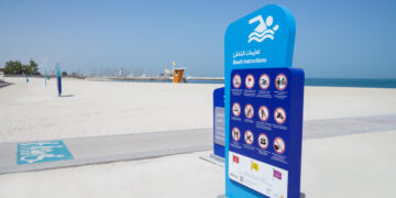 How about jogging on Jumeirah Beach in Dubai? Be aware of these new safety signs