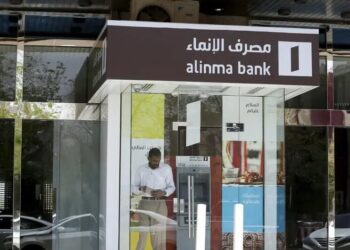 Saudi: Ejari closes $14.65mln funding round with Alinma Bank