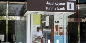 Saudi: Ejari closes $14.65mln funding round with Alinma Bank