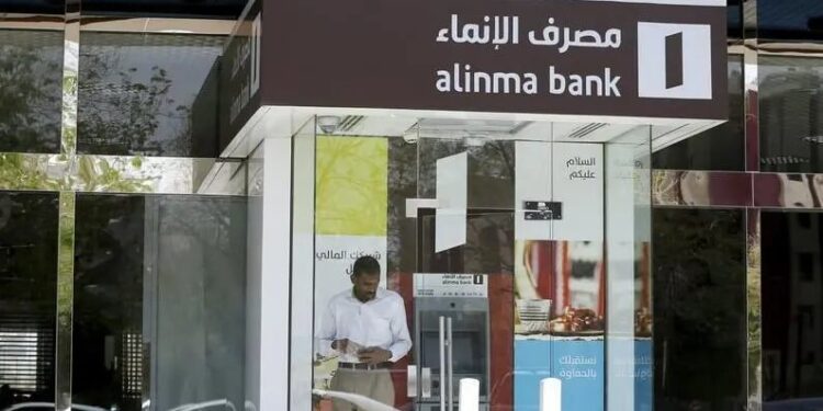 Saudi: Ejari closes $14.65mln funding round with Alinma Bank