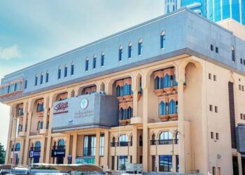 Dubai Land Department and Federal Tax Authority to enhance tax compliance in the UAE