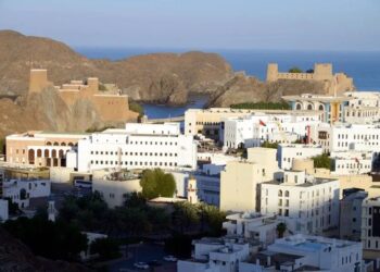 Oman's Adrak Developers unveils key mixed-use project