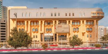 Dubai's Land Department bans property portals from showing 'unit numbers'