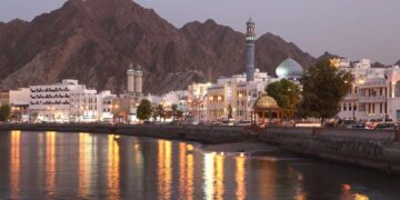 A new $34mln development has been unveiled in Sultan Haitham City, Oman