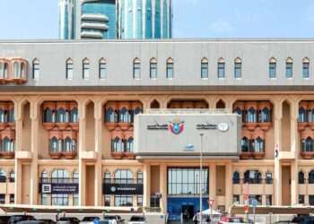 Dubai Land Department