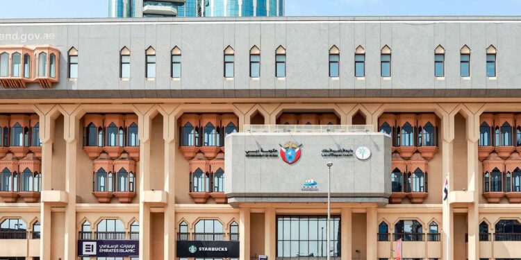 Dubai Land Department