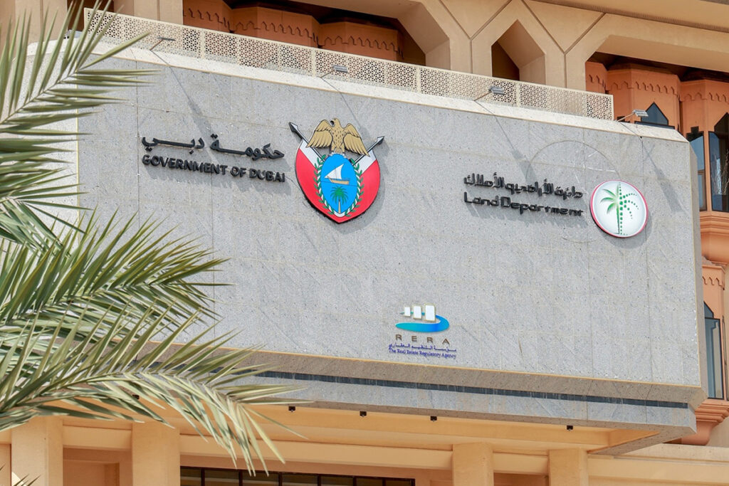 Dubai Land Department
