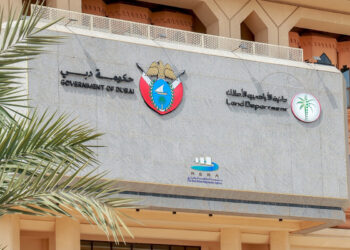 Dubai Land Department