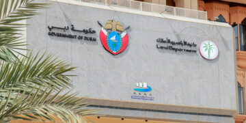Dubai Land Department