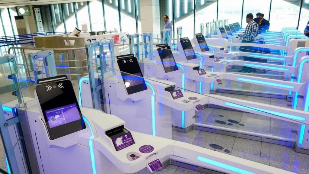 Find out if you are registered for smart gates at Dubai International Airport (DXB)