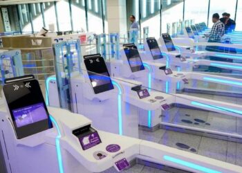 Find out if you are registered for smart gates at Dubai International Airport (DXB)