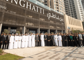 The Binghatti Group unveils a $544 million luxury residential project in Downtown Dubai