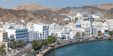 In Q2 2025, Oman's real estate prices rose 10.8%