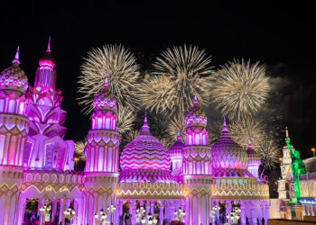 Global Village announces Season 30 VIP Pack launch dates with a prize of Dh30,000