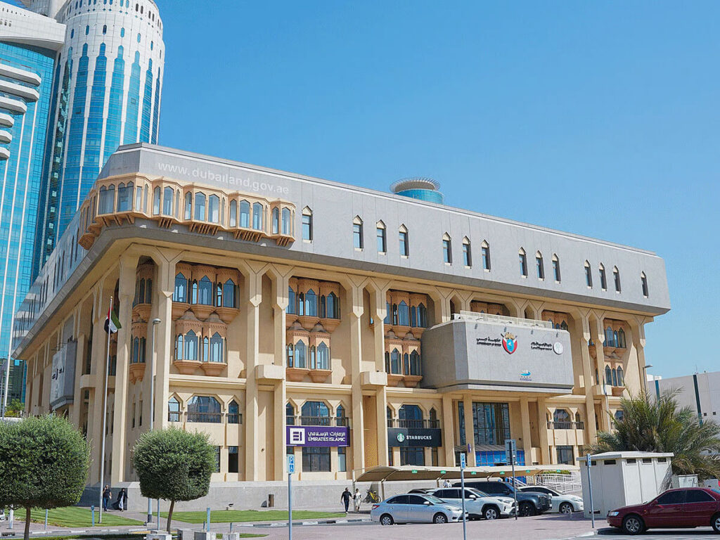 'Digital Sale' service launched on Dubai Now app by Dubai Land Department